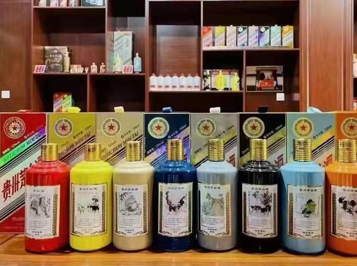 屯留生肖酒回收